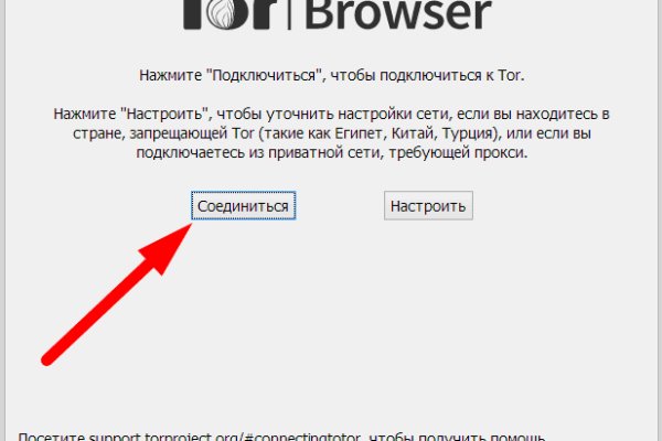 Кракен даркнет ссылка kraken link24 info