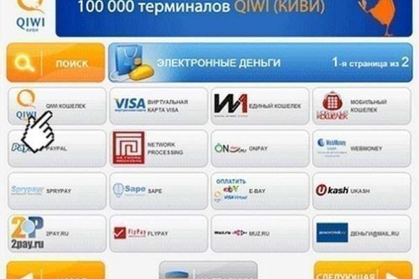 Кракен сегодня сайт зеркало