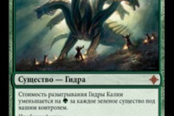 Кракен тор krakendark krakendark link