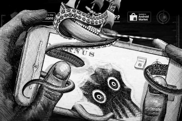 Что такое kraken в россии