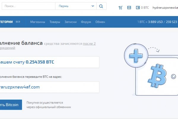 Kraken сайт tor