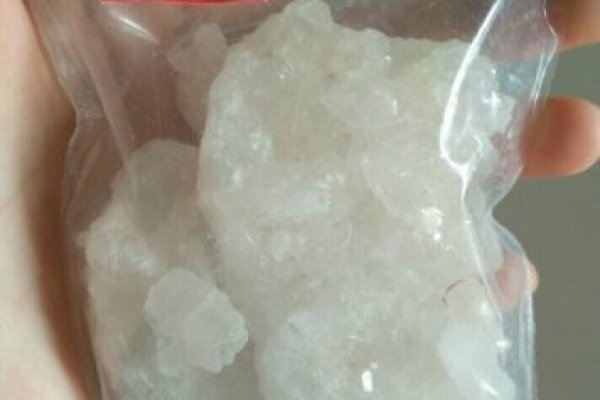 Рабочая ссылка на кракен