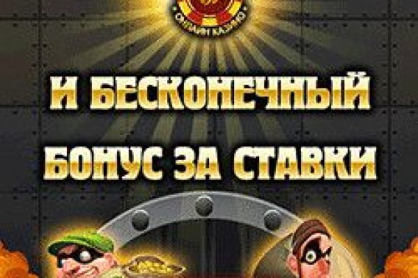 Кракен даркнет площадка