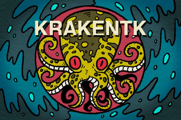 Kraken в россии