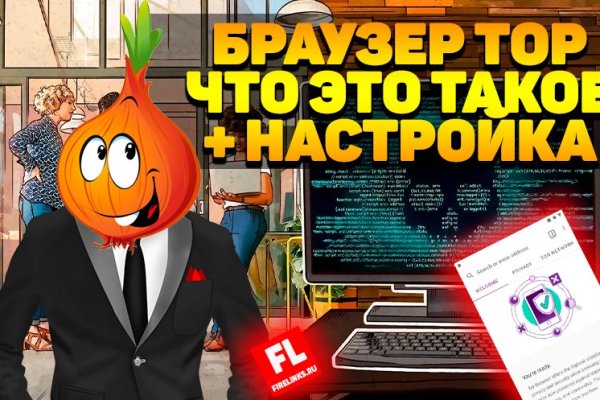 Кракен наркотики
