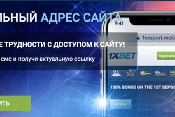Кракен ссылка зайти
