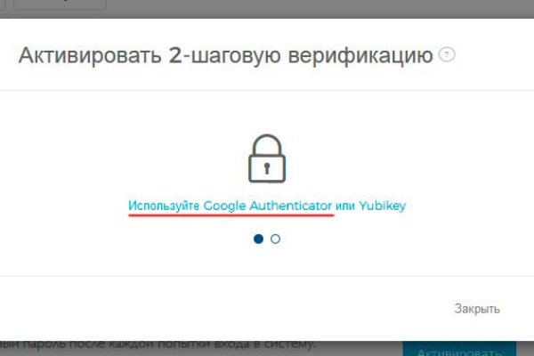 Кракен маркетплейс что продают