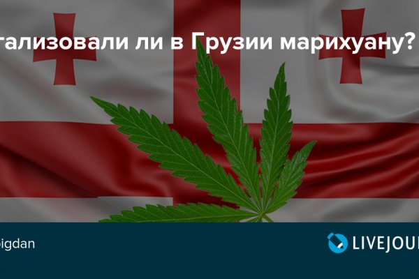 Кракен зеркало прокатис