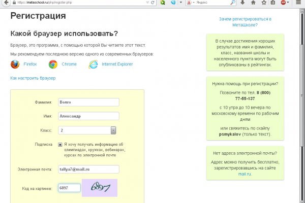 Kra37.at