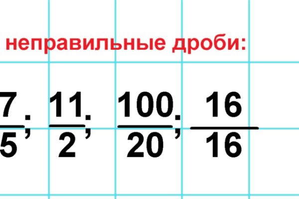 Кракен зеркало krk market com