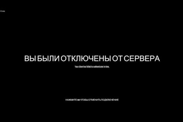 Кракен рабочая ссылка тор