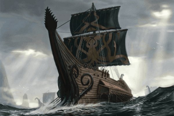 Kraken dark market