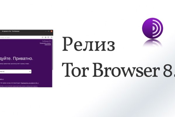 Кракен маркет даркнет только через тор