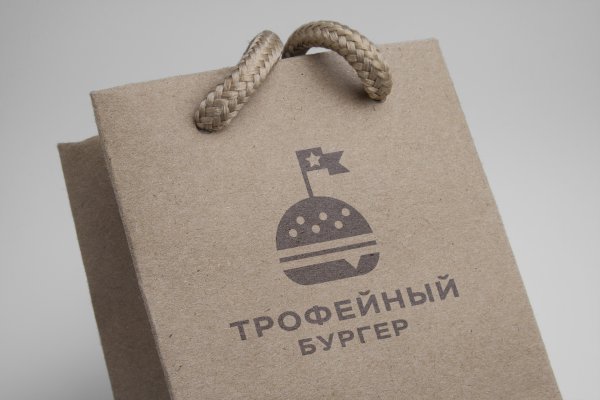 Кракен маркет что это такое