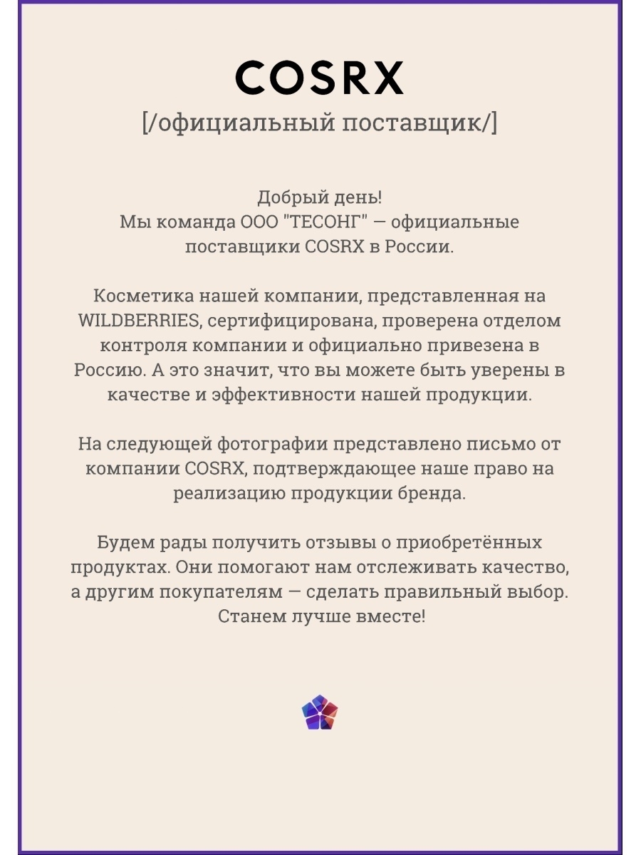 Кракен орг