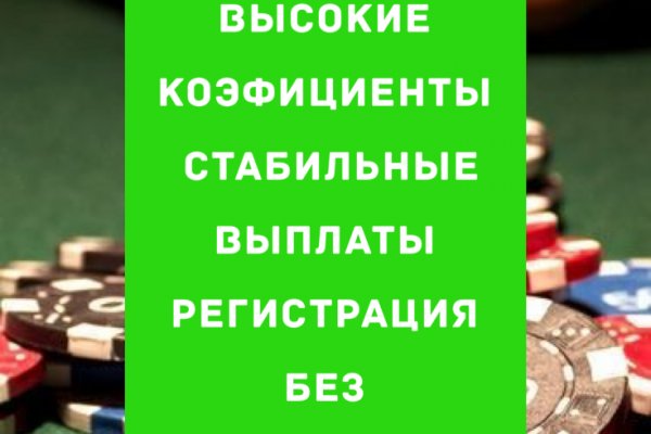 Кракен ссылка 2web krakendark link