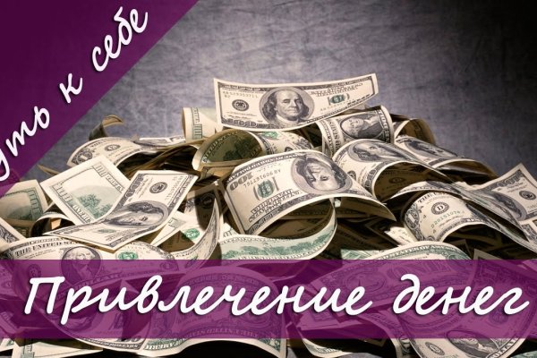 Кракен зеркала официальные