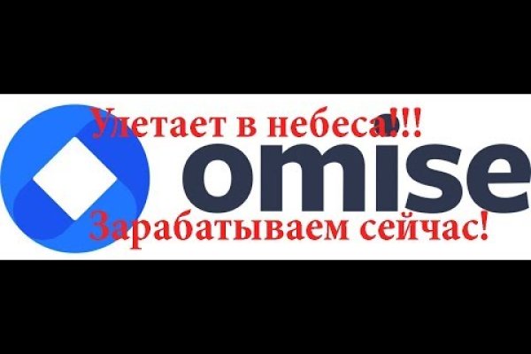 Кракен ссылка зеркало