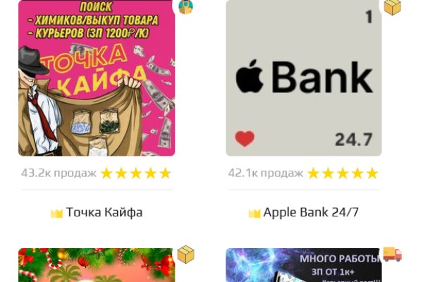 Кракен сайт ссылка kr2web in