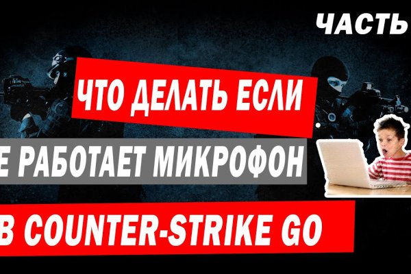 Ссылка на кракен в браузере