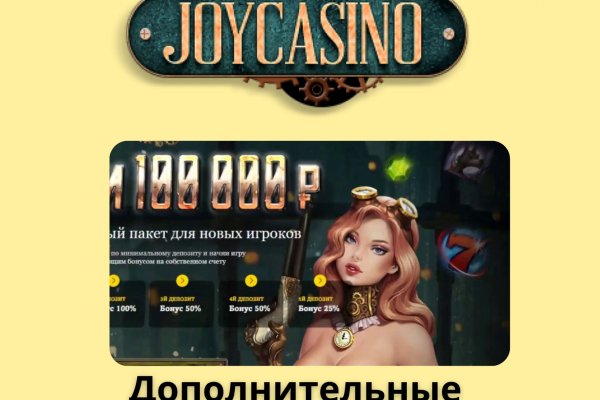 Как зайти на кракен с телефона андроид