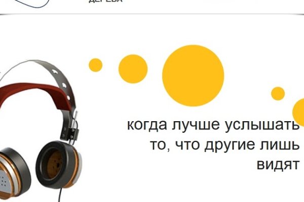 Кракен клирнет