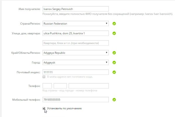 Kraken актуальные зеркала krakentor site