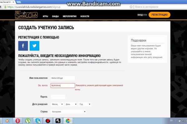 Кракен магазин kraken clear com