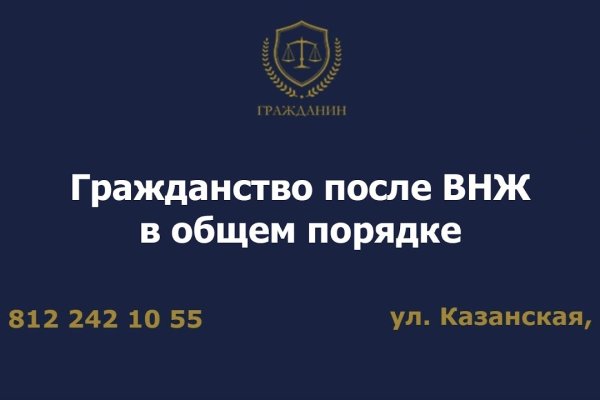 Kraken18 at