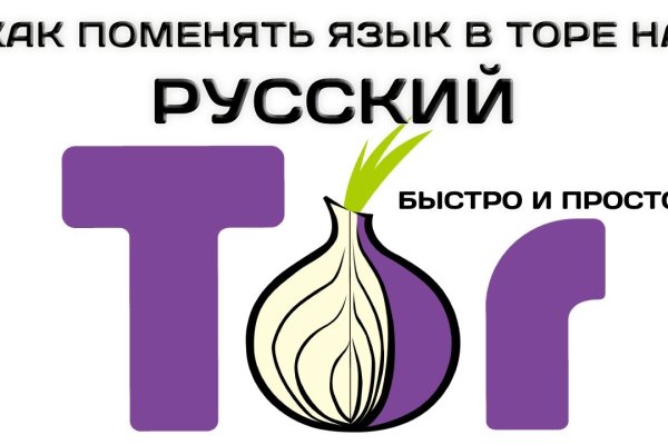 Кракен сайт 18