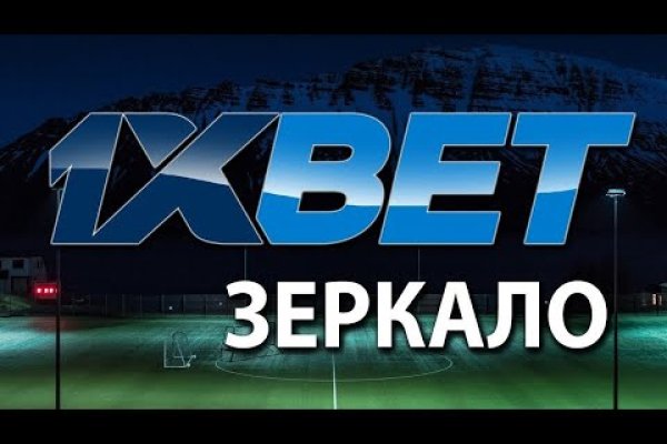 Как зайти на кракен без тора