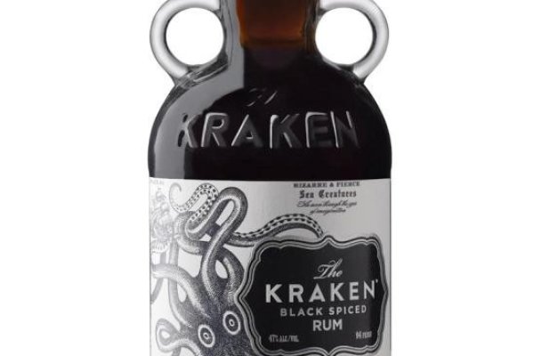 Kraken 12 at