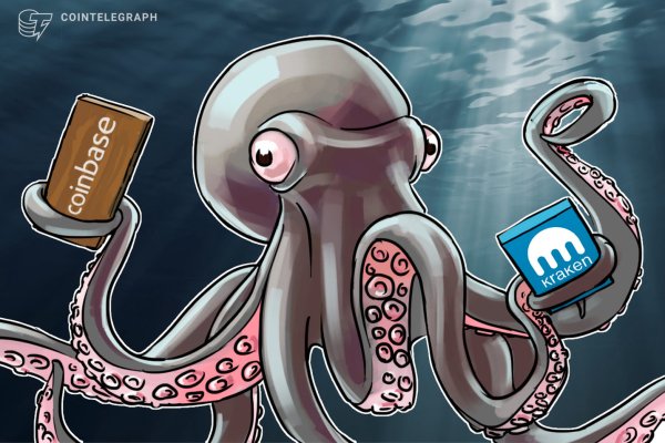Kraken 22at
