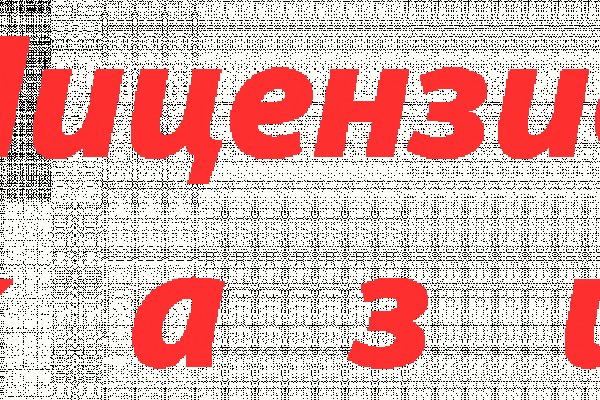 Кракен маркетплейс откуда взялся