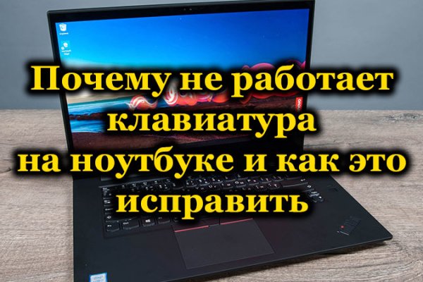 Как вывести деньги с кракена маркетплейс