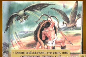 Площадки в даркнете