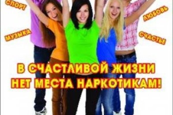 Кракен сайт вход официальный зеркало