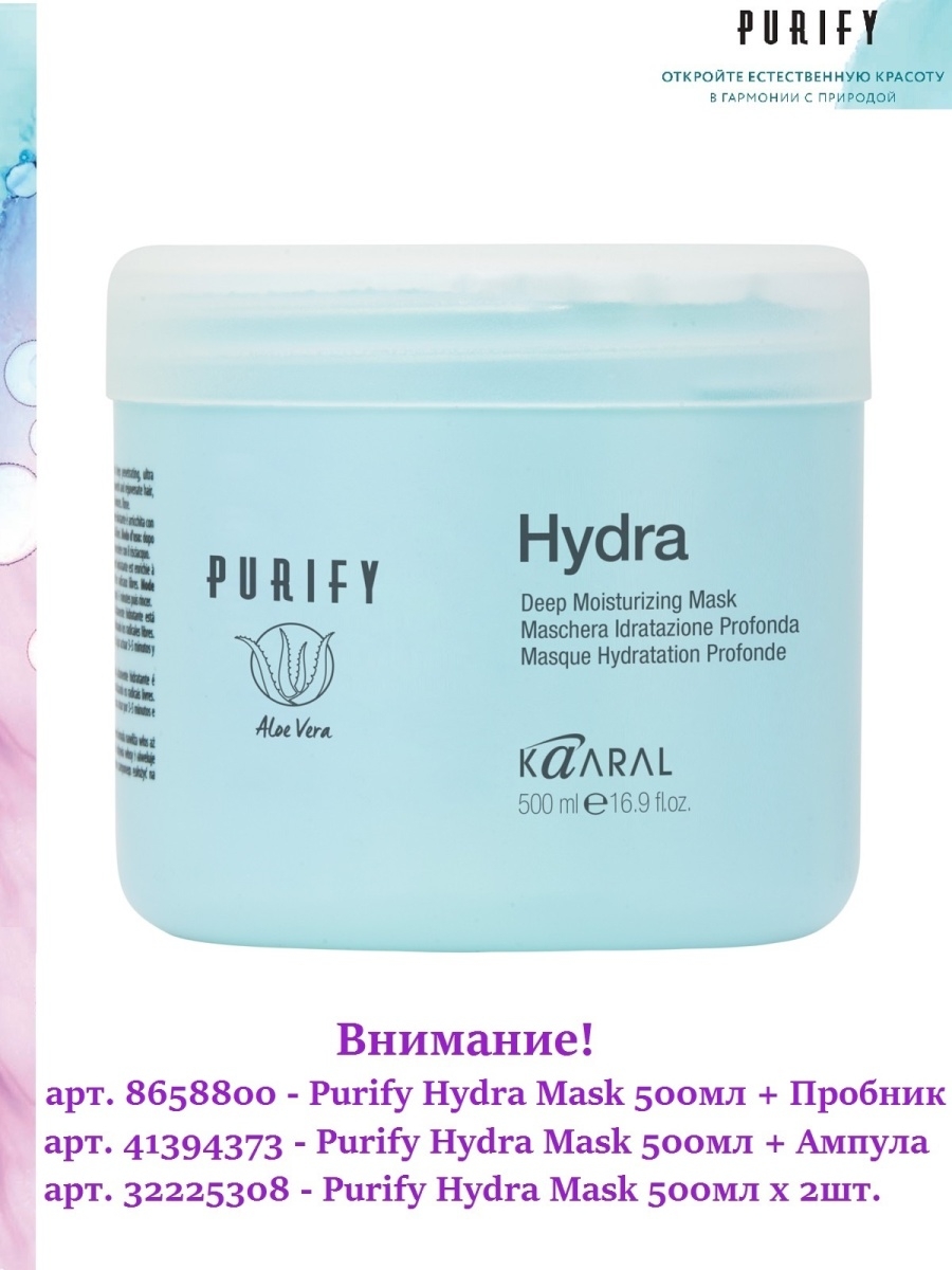 Kraken ссылка актуальная москва