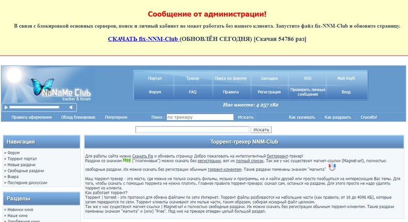 Кракен торговая площадка даркнет
