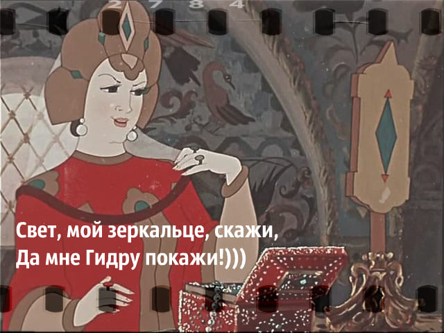 Заказать даркнет